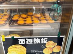 -和平馆·地道港澳茶餐厅(西门口店)