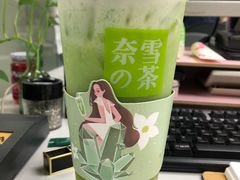-奈雪的茶(市百一店)