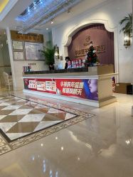 -南宁华美医疗美容医院