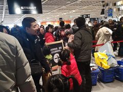 -宜家·瑞典风味餐厅(烟台路店)