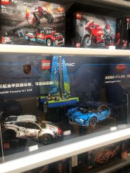 -乐高授权专卖店(鲁能城购物中心店)