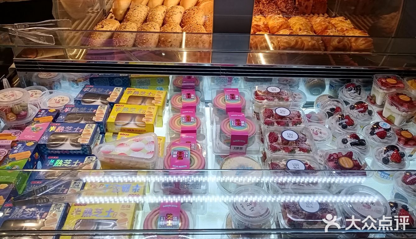 我给李雪琴当武汉人脉|快来吃武汉最大方的吐司