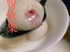-好利来(鞍山站前店)