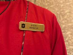 -香宫中餐厅 · 桂林香格里拉