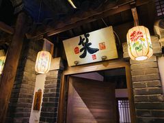 -淀里船宴(卓达店)