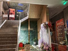 -宴周康·精致江浙菜(周浦店)