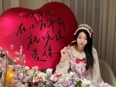 -PARFUM FLORAL花境法餐(南京首店)