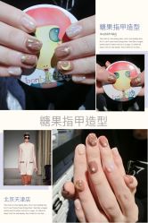 手部美甲-光SPA科技美肤