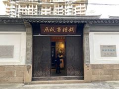 -老牛窝里(总店)