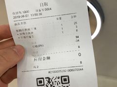-狐狸和向日葵(北京路店)