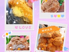 -华农酸奶(五山直营店)