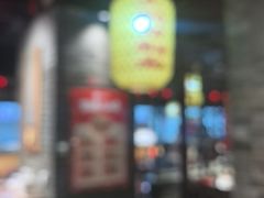 -并州大牌档之醉轻尘