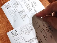 -晋家门(文峰广场店)