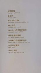 -哈尔滨瑞丽医疗美容医院