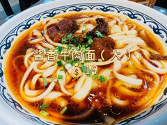 -韩师傅老大同刀削面(北苑路店)