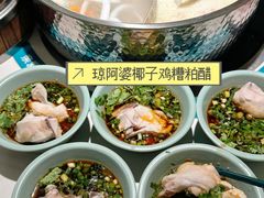 -万尾金滩