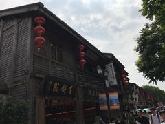 门面-百饼园(南后街店)
