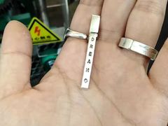 -十八字金·银饰·开蚌DIY·手工体验团建(世纪金源店)