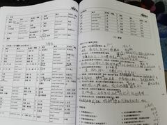 -粤学粤好·港式粤语文化及学习中心(福田南山都有店)