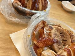 烤鸭-杨震卤菜旗舰店