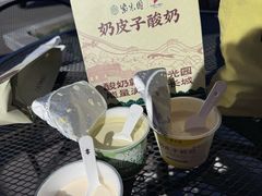 -紫光园(劲松店)