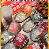 这家潮酷麻辣火锅畅吃店我锁了！好吃到离谱