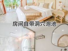 -巽寮湾