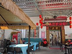 -建社鱼庄(管坪店)