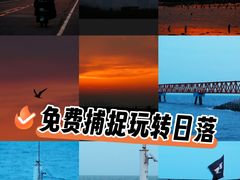 -天津妈祖文化园