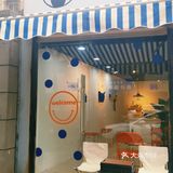 西安探店：yule☕️娱乐咖啡