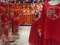 -沈阳百联购物中心(青年大街店)