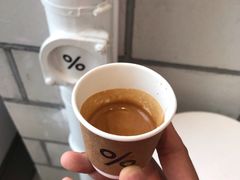 -% Arabica阿拉比卡咖啡(深圳湾万象城店)