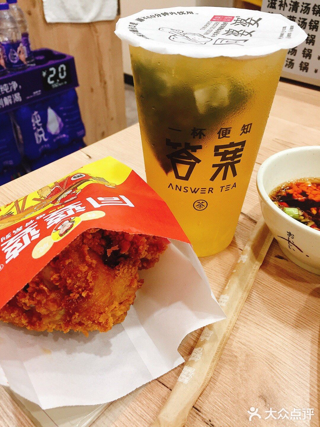 鸡腿超正点🉐！