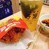 鸡腿超正点🉐！