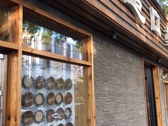 门面-好這口重庆小面(总店)