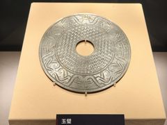 -荆州博物馆