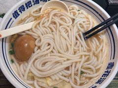 -鑫花溪牛肉米粉(独墅湖邻里中心店)