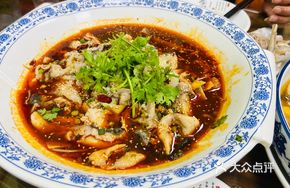 Spicy麻辣 Boiled Fish