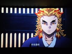 -寰映影城(朝阳合生汇杜比影院店)