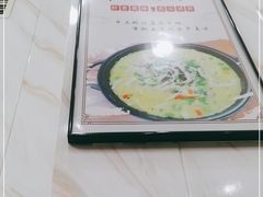 -椒香川流不息川菜馆(二七北路店)