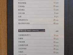 -NIUAN牛庵·日式和牛烧肉(恒隆店)