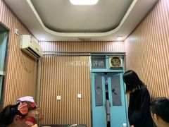 -华春餐馆(鱼山路店)