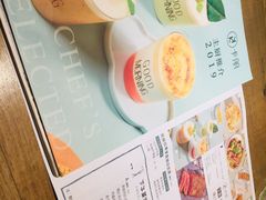 账单-卡朋西餐(扬名广场店)