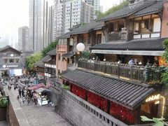 -重庆十八梯传统风貌区