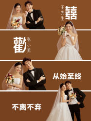 -帆拉斐婚纱摄影(春熙店)