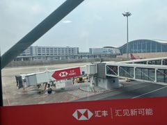 -上海浦东国际机场-T2航站楼