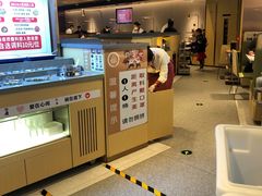 -海底捞火锅(如皋吾悦广场店)