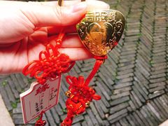 -乌镇西栅景区-月老庙