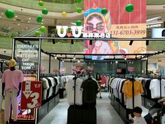 -万达广场(无锡滨湖店)