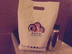 -真爱年华水疗健康运动中心(朱雀大街店)